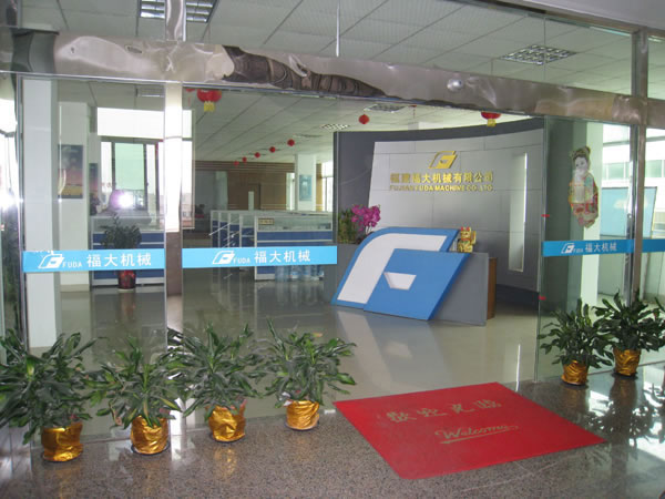 福大機(jī)械叉裝車官網(wǎng)www.sdlhhy.com上線